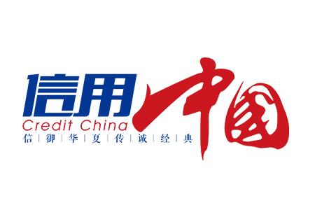 新闻主图